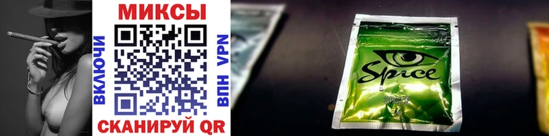 БУТИРАТ Butirat  где купить наркоту  Инза 
