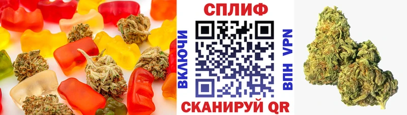 Печенье с ТГК марихуана  hydra ссылка  Инза 