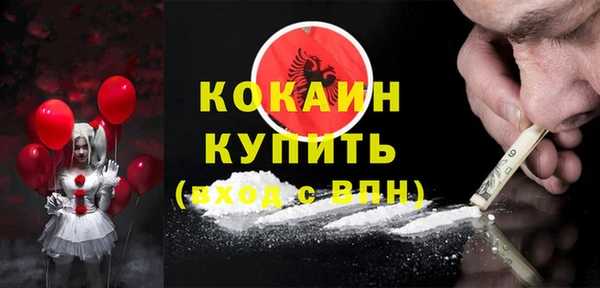 мяу мяу мука Горно-Алтайск
