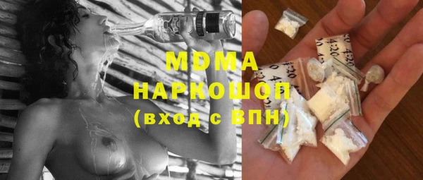 СК Горняк