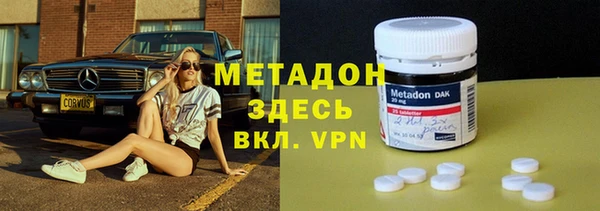 СК Горняк