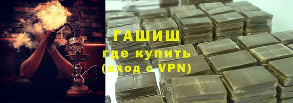 СК Горняк