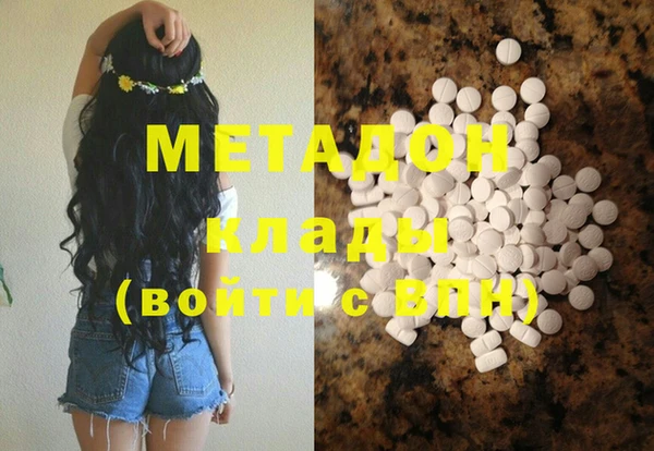 СК Горняк