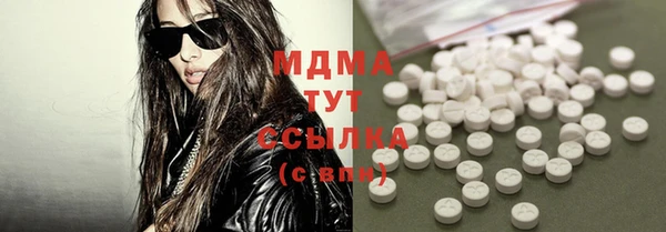 мяу мяу мука Горно-Алтайск