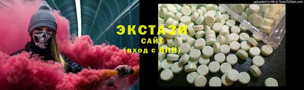 СК Горняк