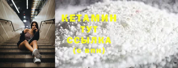 СК Горняк
