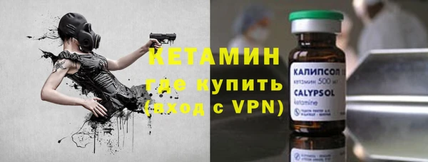 СК Горняк