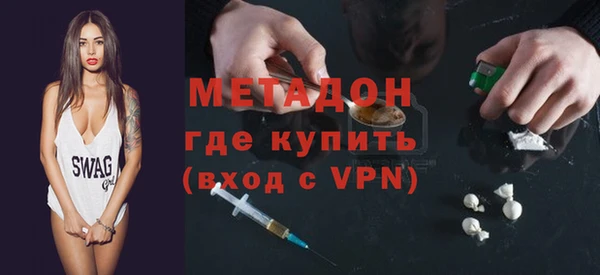 мяу мяу мука Горно-Алтайск