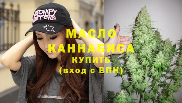 мяу мяу мука Горно-Алтайск