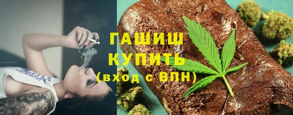 СК Горняк
