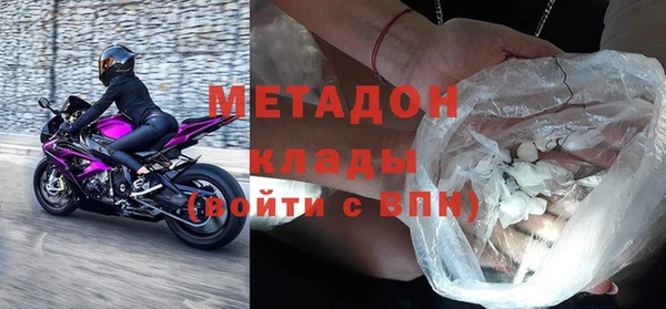 СК Горняк