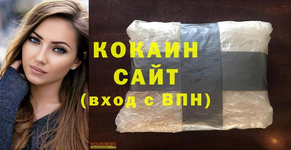 мяу мяу мука Горно-Алтайск