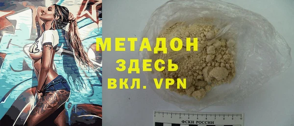 мяу мяу мука Горно-Алтайск
