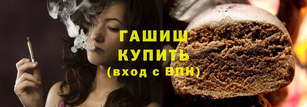 СК Горняк