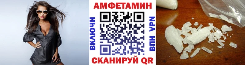 Первитин винт  Инза 
