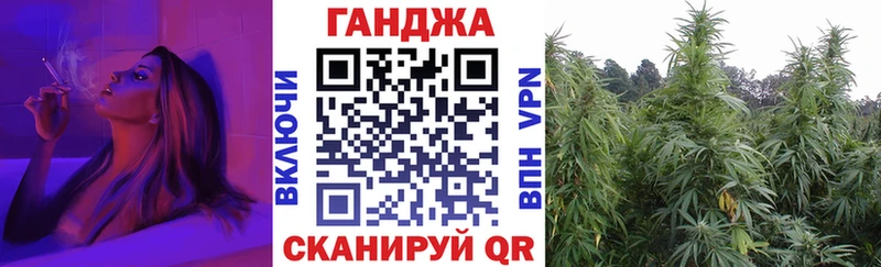 Бошки Шишки OG Kush  Инза 